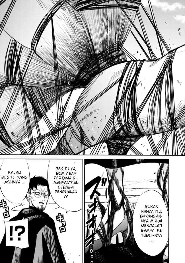 Uragirareta S Rank Boukensha no Ore wa, Aisuru Dorei no Kanojora to Tomoni Dorei dake no Harem Guild o Tsukuru chapter 109